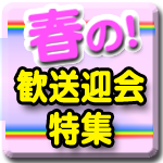 �դΡ������޲��ý���