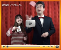 C5331 ����ե�����